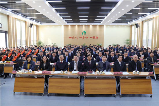 伟德源自英国始于1946集团第十三届职工代表大会第三次会议胜利召开