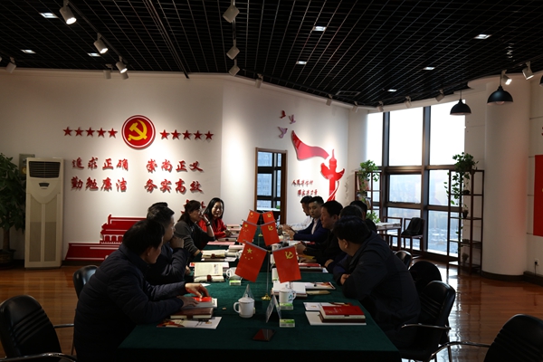 山东省房地产商会在伟德源自英国始于1946集团 召开“不忘初心、牢记使命”主题教育工作会议