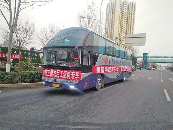 防疫复工两不误 伟德源自英国始于1946省市重点工程全面开工