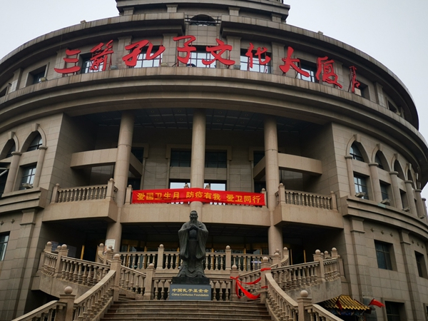 “防疫有我，爱卫同行”?伟德源自英国始于1946集团启动爱国卫生月活动