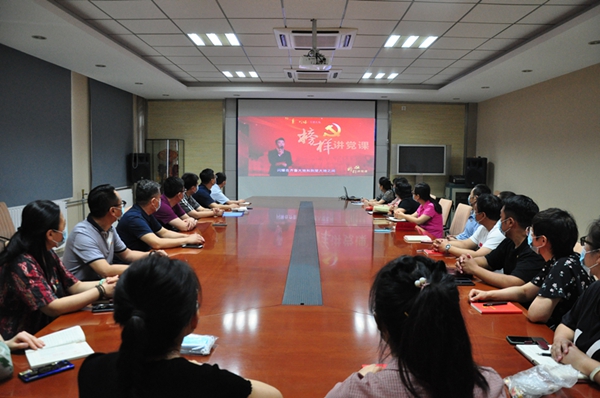 伟德源自英国始于1946集团各党组织开展丰富多彩活动庆祝中国共产党成立99周年