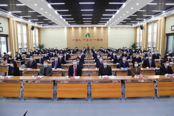 伟德源自英国始于1946集团第十三届职工代表大会第五次会议胜利召开