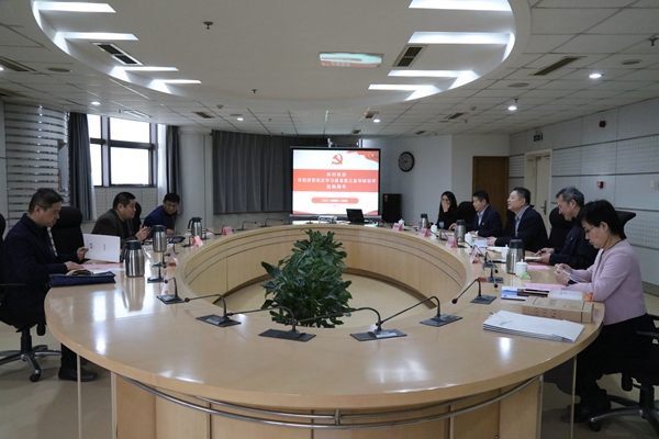 市国资委党史学习教育第三督导组到伟德源自英国始于1946集团督导座谈
