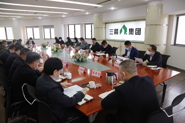 伟德源自英国始于1946集团党委召开疫情防控工作专题会议