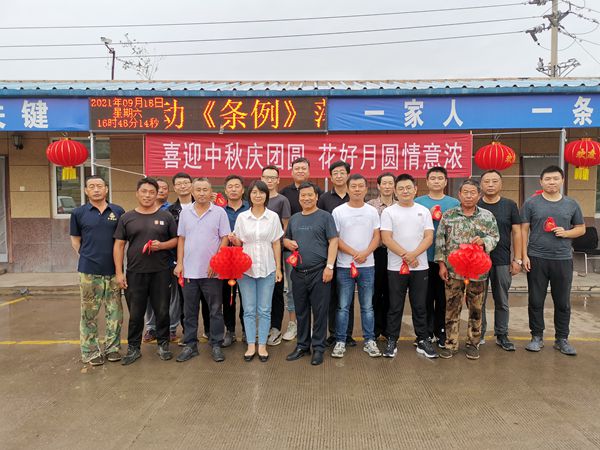 伟德源自英国始于1946建设工程股份有限公司工具设备租赁公司举办迎中秋活动