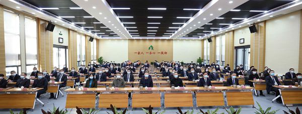 伟德源自英国始于1946集团召开2021年度安全生产暨劳动竞赛总结表彰大会