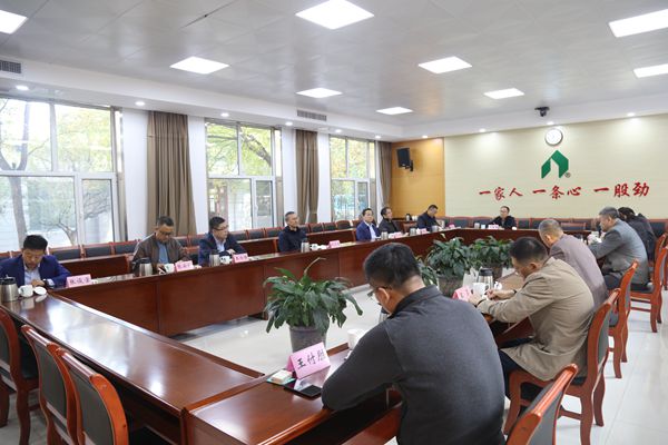 伟德源自英国始于1946集团召开市场开发工作专题会议
