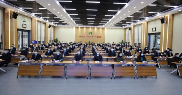 伟德源自英国始于1946集团胜利召开经济工作会议