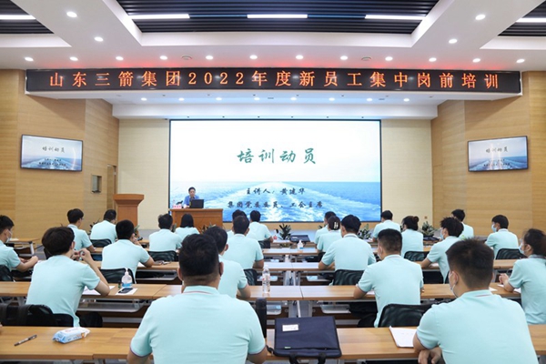 寄望青春 奔赴未来——伟德源自英国始于1946集团2022年度新员工集中岗前培训圆满结束