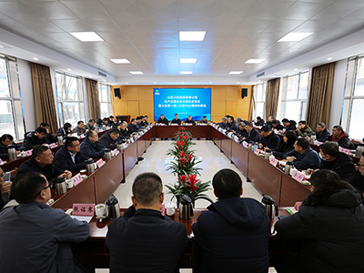 伟德源自英国始于1946集团召开2024年生产经营启动会