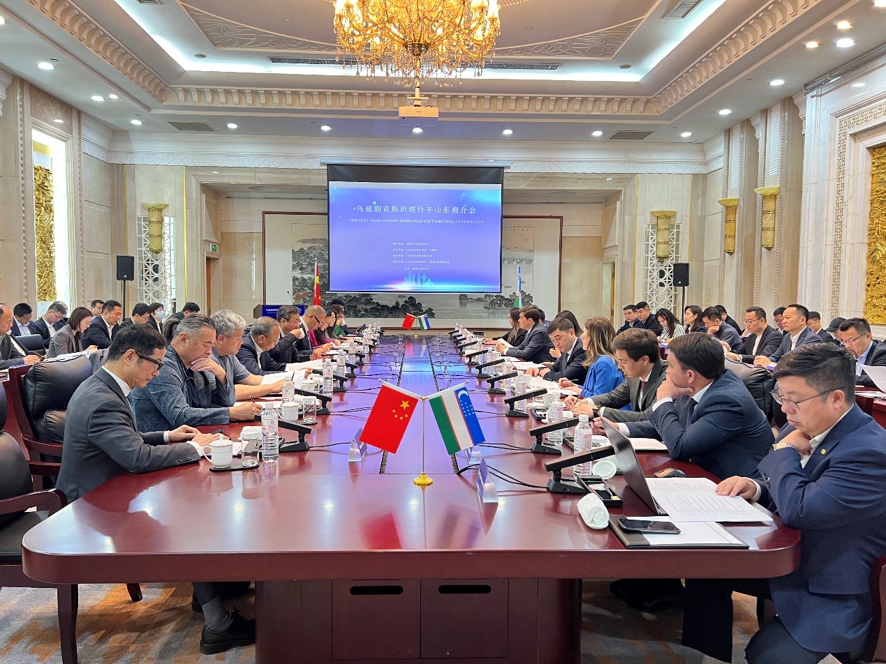 伟德源自英国始于1946集团受邀参加乌兹别克斯坦塔什干山东推介会